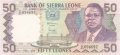 Sierra Leone 50 Leones, 27. 4.1988